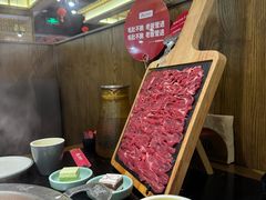 -井格重庆火锅(西直门凯德Mall店)