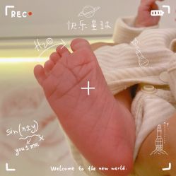 点击看大图 -重庆安琪儿妇产医院-妇幼保健联盟医院