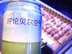 -很久以前羊肉串(打浦路店)