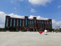 -汤臣倍健透明工厂景区