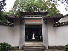 -白鹿洞书院