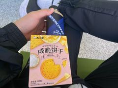 -鸡西兴凯湖机场