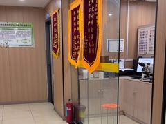 -米苏动物医院·犬猫专科·骨科外科内窥镜