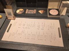 -元古雲境(太古里店)