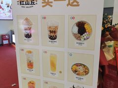 -万达广场(福州金融街店)