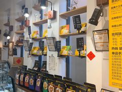 -唐咖精品咖啡(大理古城手冲店)