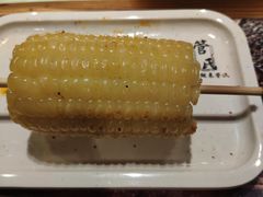 烤玉米-管氏翅吧(护国寺店)