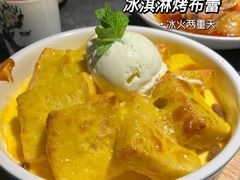 -新白鹿餐厅(西湖银泰店)