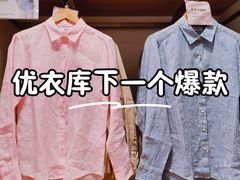 -优衣库(北京枫蓝国际广场店)
