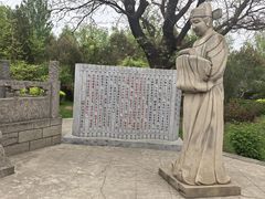 -大槐树寻根祭祖园