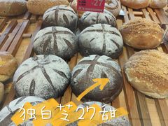 -原麦山丘(世纪金源店)