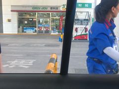 -中国石化苗圃加油站