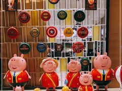 -青岛富力艾美酒店