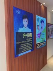 -天津伊美尔医疗整形美容专科医院