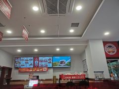 -吉祥馄饨(牡丹园店)