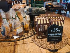 -红跑车(三孝口店)