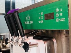 -广州素食学校·素猫豆腐(长洲码头店)