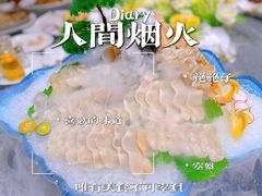 -叶氏大快活酒楼·佛山老字号