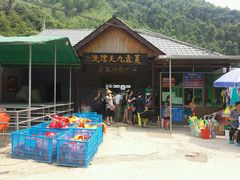 -夏霖九天银瀑风景区
