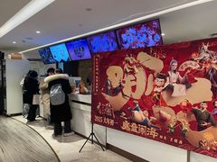 -英皇电影城(英皇集团中心IMAX店)