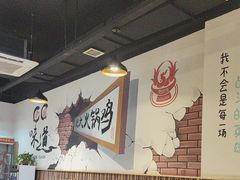 -刘记光大火锅鸡(北行店)