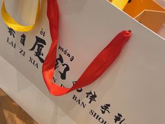 -茶仓茶叶茶馆(曾厝垵店)