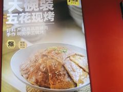 -丽达购物中心(崂山店)