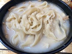 -惠丰源烩面馆(经七路店)