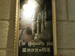 -逃脱反斗城沉浸剧情密室(北京路店)