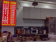 -梁憨包(南岸回龙湾店)