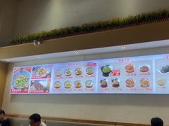 -南村香(赤岗店)