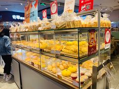 -BreadTalk面包新语·烘焙蛋糕(领展购物广场店)