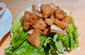 Golden Fish-scale Pigskin