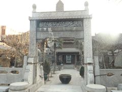 -大学习巷清真寺