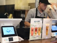 -眷茶(大卫城10楼店)