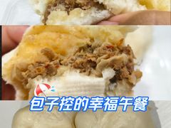 -清泉阁包子铺(中山路店)