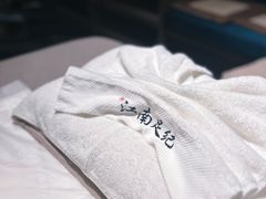 -江南足纪·影院足道·轻奢SPA(京基水贝店)