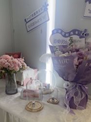 -SKIN79皮肤管理中心