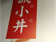 -VT101维多利广场