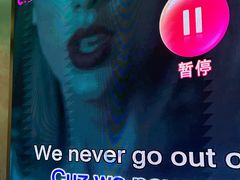 -CIAO·团建聚餐·生日派对轰趴馆(福田店)