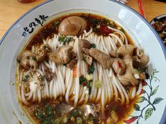 -常樂屋·常德米粉(青年路店)