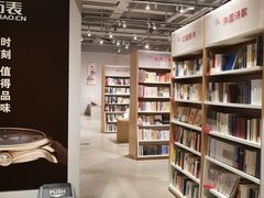 -当当书店(国泰广场店)