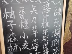 -久馆NineHouse