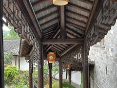 -芥子园