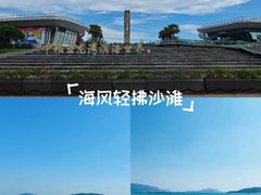 -亚龙湾中心广场