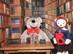 -济州岛泰迪熊博物馆