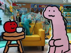 -九木杂物社(江宁金鹰广场店)