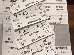 -一兰拉面(新宿中央东口店)