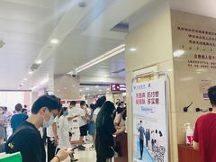 -复旦大学附属华山医院(总院)