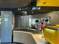 -麦当劳(红唐店)